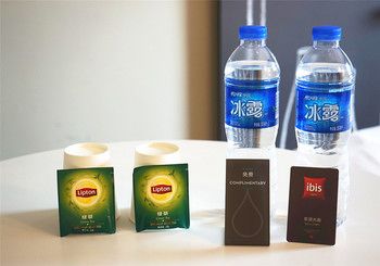 Ibis Hotel (Shanghai New International Expo Center FangDian Road Subway Station) 3*