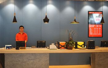 Ibis Hotel (Shanghai New International Expo Center FangDian Road Subway Station) 3*