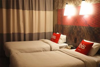 Ibis Hotel (Shanghai New International Expo Center FangDian Road Subway Station) 3*