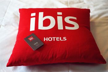 Ibis Hotel (Shanghai New International Expo Center FangDian Road Subway Station) 3*