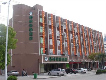 GreenTree Inn Hotel - Nantong Tongzhou Bus Station Express 2*
