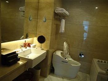The Greenway Hotel Xiamen 4*