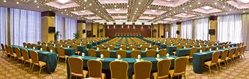 The Greenway Hotel Xiamen 4*