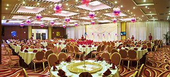 The Greenway Hotel Xiamen 4*