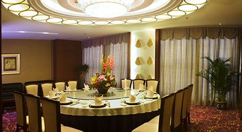 The Greenway Hotel Xiamen 4*
