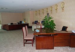 7Days Inn Hotel (Dongguan Tangxia Rainbow Shopping Center) 2*