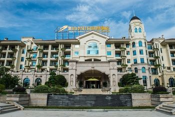 Country Garden Phoenix Hotel Yangshan 5*