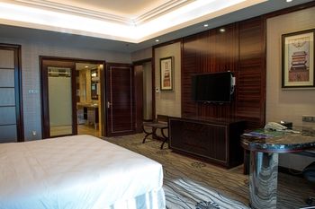 Country Garden Phoenix Hotel Yangshan 5*