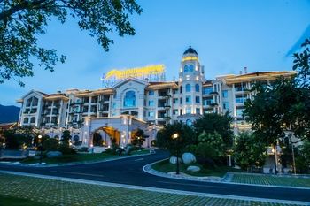 Country Garden Phoenix Hotel Yangshan 5*