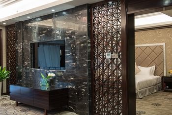 Country Garden Phoenix Hotel Yangshan 5*