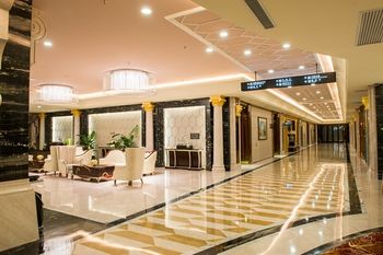 Country Garden Phoenix Hotel Yangshan 5*
