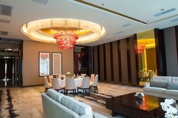 Country Garden Phoenix Hotel Yangshan 5*