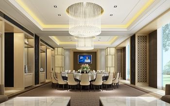Grand Skylight International Hotel Huizhou 5*