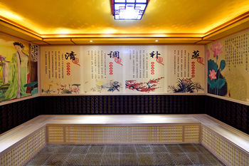 Grand Skylight International Hotel Huizhou 5*