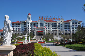 Country Garden Phoenix Hotel, XingAnMeng 5*