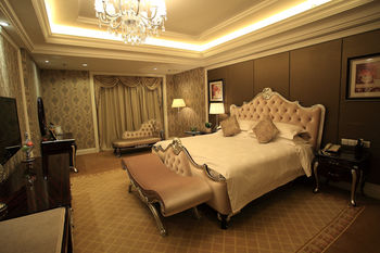 Country Garden Phoenix Hotel, XingAnMeng 5*