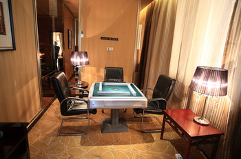 Country Garden Phoenix Hotel, XingAnMeng 5*