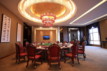 Country Garden Phoenix Hotel, XingAnMeng 5*