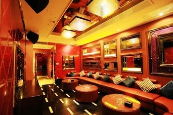 Country Garden Funyard Phoenix Hotel 5*