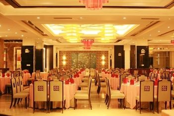 Country Garden Funyard Phoenix Hotel 5*