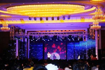 Country Garden Funyard Phoenix Hotel 5*