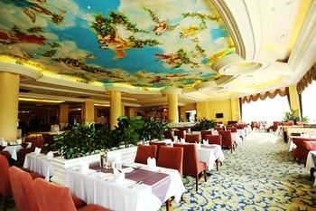 Country Garden Funyard Phoenix Hotel 5*