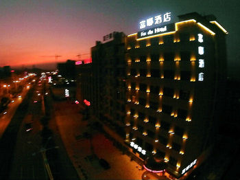 Fudu Hotel (Geshan Road Light Rail Station Store of Dongyang Yintai Shopping Mall) 3*