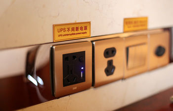 Fudu Hotel (Geshan Road Light Rail Station Store of Dongyang Yintai Shopping Mall) 3*