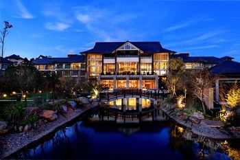 HUALUXE Hotels and Resorts KUNMING 5*