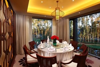 HUALUXE Hotels and Resorts KUNMING 5*