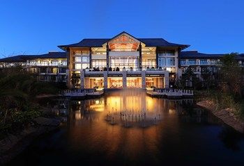 HUALUXE Hotels and Resorts KUNMING 5*