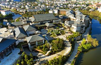HUALUXE Hotels and Resorts KUNMING 5*