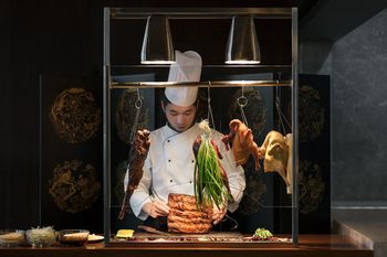 Anantara Guiyang Resort 5*