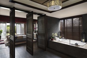 Anantara Guiyang Resort 5*