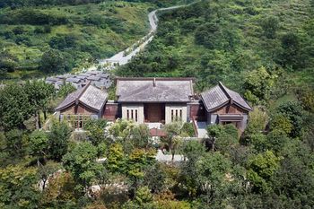 Anantara Guiyang Resort 5*