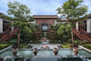 Anantara Guiyang Resort 5*