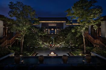 Anantara Guiyang Resort 5*