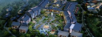 Anantara Guiyang Resort 5*