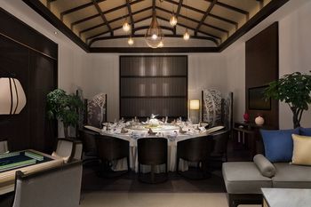 Anantara Guiyang Resort 5*