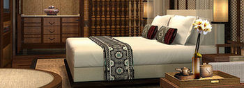 Anantara Guiyang Resort 5*