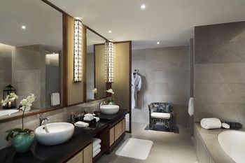 Anantara Guiyang Resort 5*