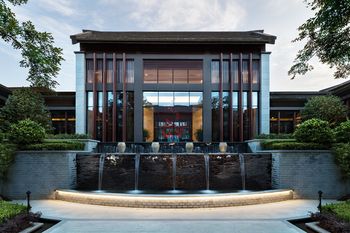 Anantara Guiyang Resort 5*