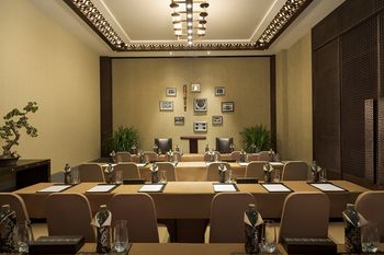 Anantara Guiyang Resort 5*