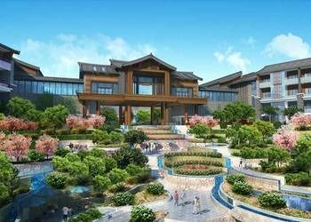 Anantara Guiyang Resort 5*