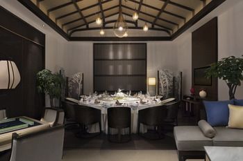 Anantara Guiyang Resort 5*