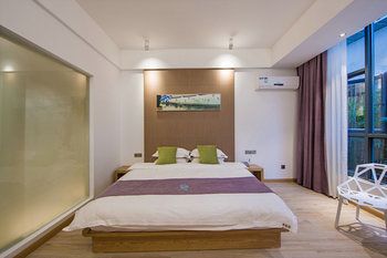 Ancient Street No.5 Cloud Inn Wuyishan 3*