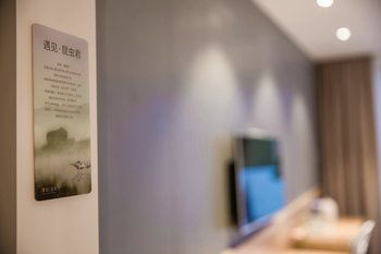 Ancient Street No.5 Cloud Inn Wuyishan 3*
