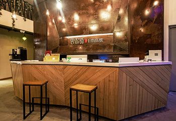 Ancient Street No.5 Cloud Inn Wuyishan 3*