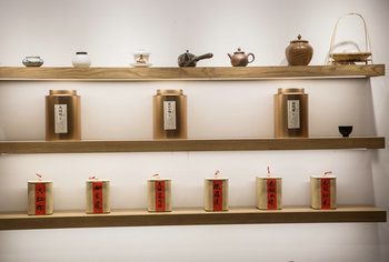 Ancient Street No.5 Cloud Inn Wuyishan 3*