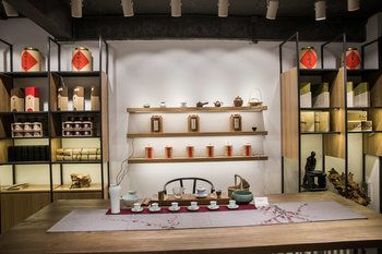 Ancient Street No.5 Cloud Inn Wuyishan 3*